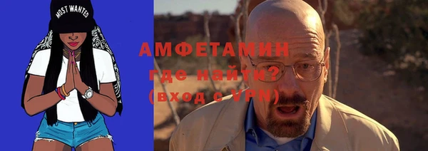 дмт Балабаново